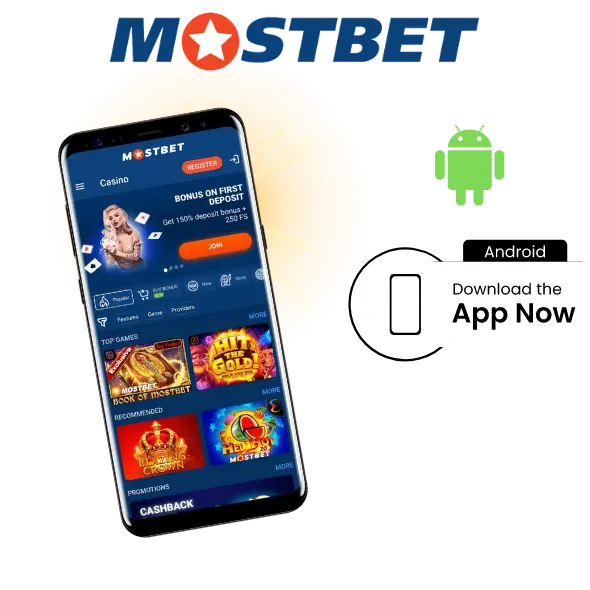 Download Mostbet for Android