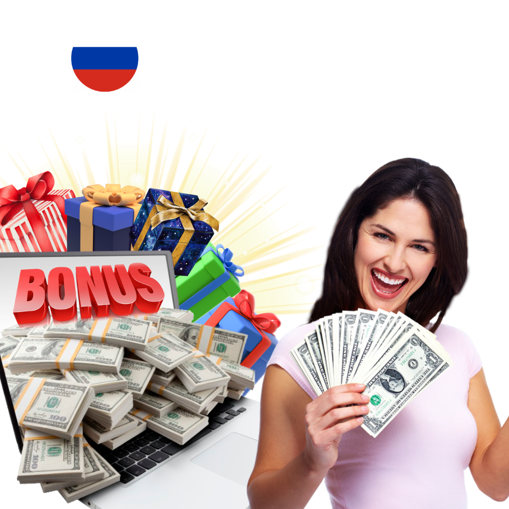 Mostbet-bonus