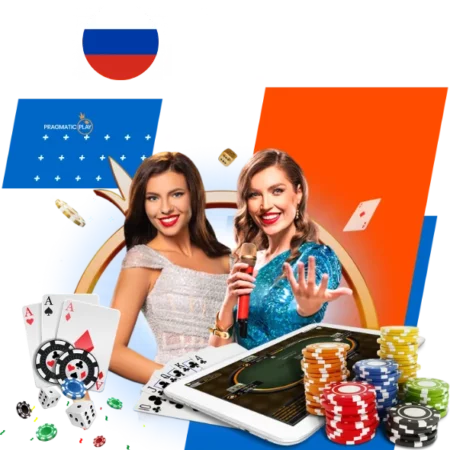 Mostbet license ru