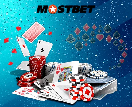 Mostbet онлайн-казино