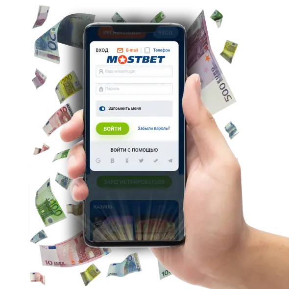 Mostbet Login