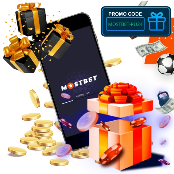 Mostbet promo